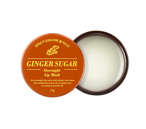 Ginger Sugar Overnight Lip Mask / Soin lèvres de nuit
